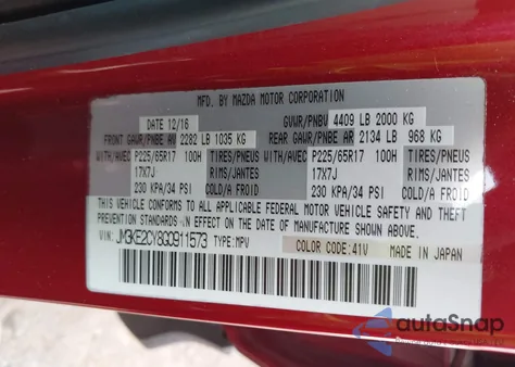 2016 Mazda Cx-5 Touring from USA, damaged, VIN JM3KE2CY8G0911573